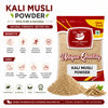 Kunjika Jadibooti Kali Musli - Curculigo Orchiodes - Black Musli Powder -100 grams