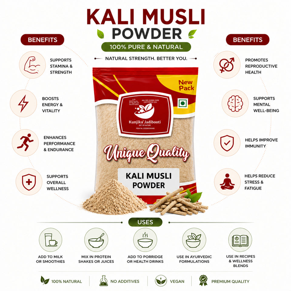 Kunjika Jadibooti Kali Musli - Curculigo Orchiodes - Black Musli Powder -100 grams