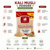 Kunjika Jadibooti Kali Musli - Curculigo Orchiodes - Black Musli Powder -100 grams
