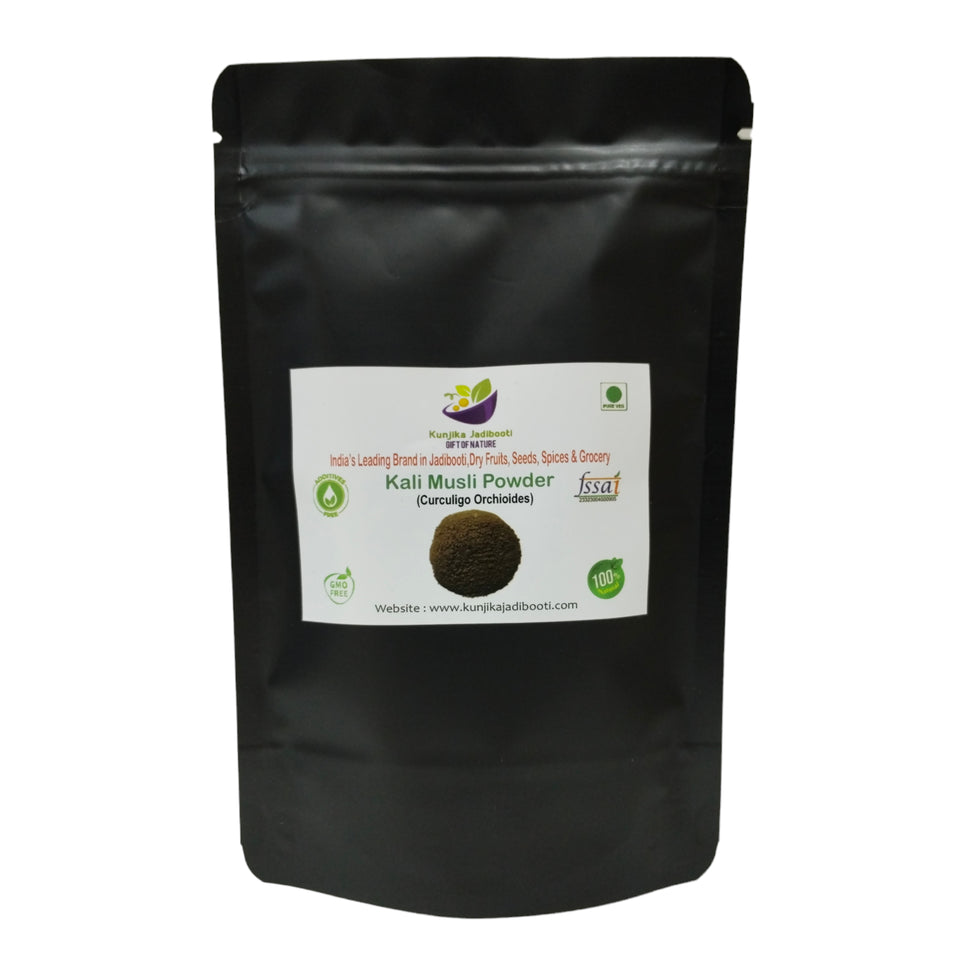 Kunjika Jadibooti Kali Musli - Curculigo Orchiodes - Black Musli Powder -100 grams