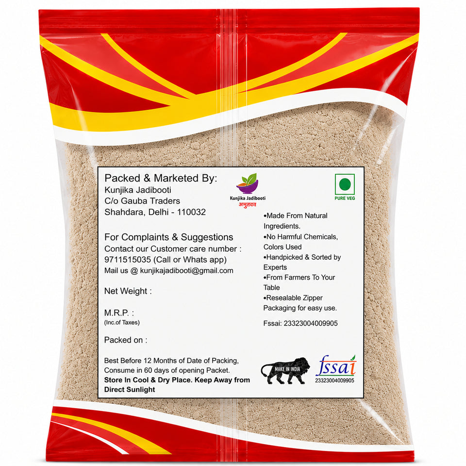 Kunjika Jadibooti Kali Musli - Curculigo Orchiodes - Black Musli Powder -100 grams