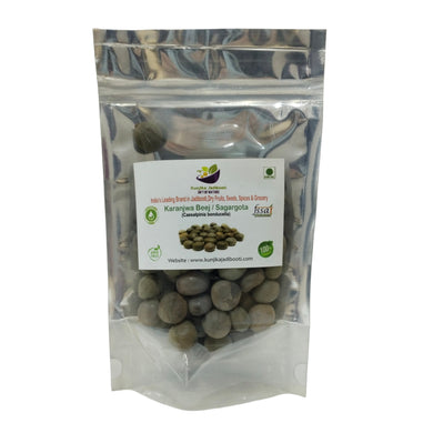 Kunjika Jadibooti Sagargota / Fever Nut /Caesalpinia Bonducella/ Karanjwa / Vajra Bijaka/ Indian Beech/ Lata Karanj/ Saargota -100 grams