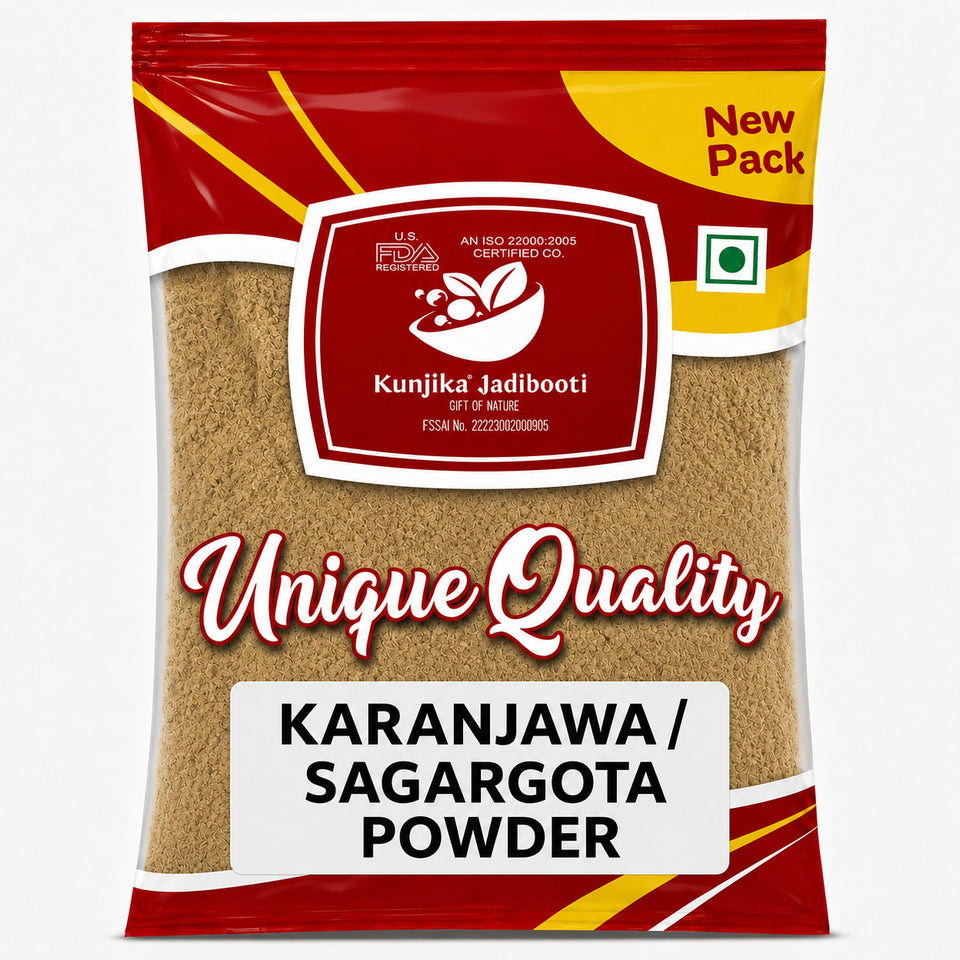 Kunjika Jadibooti Sagargota / Fever Nut /Caesalpinia Bonducella/ Karanjwa Powder / Vajra Bijaka/ Indian Beech/ Lata Karanj/ Saargota Powder -100 grams