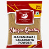 Kunjika Jadibooti Sagargota / Fever Nut /Caesalpinia Bonducella/ Karanjwa Powder / Vajra Bijaka/ Indian Beech/ Lata Karanj/ Saargota Powder -100 grams