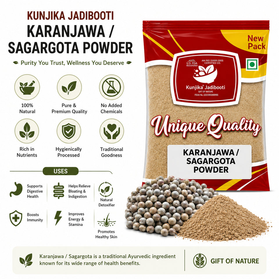 Kunjika Jadibooti Sagargota / Fever Nut /Caesalpinia Bonducella/ Karanjwa Powder / Vajra Bijaka/ Indian Beech/ Lata Karanj/ Saargota Powder -100 grams
