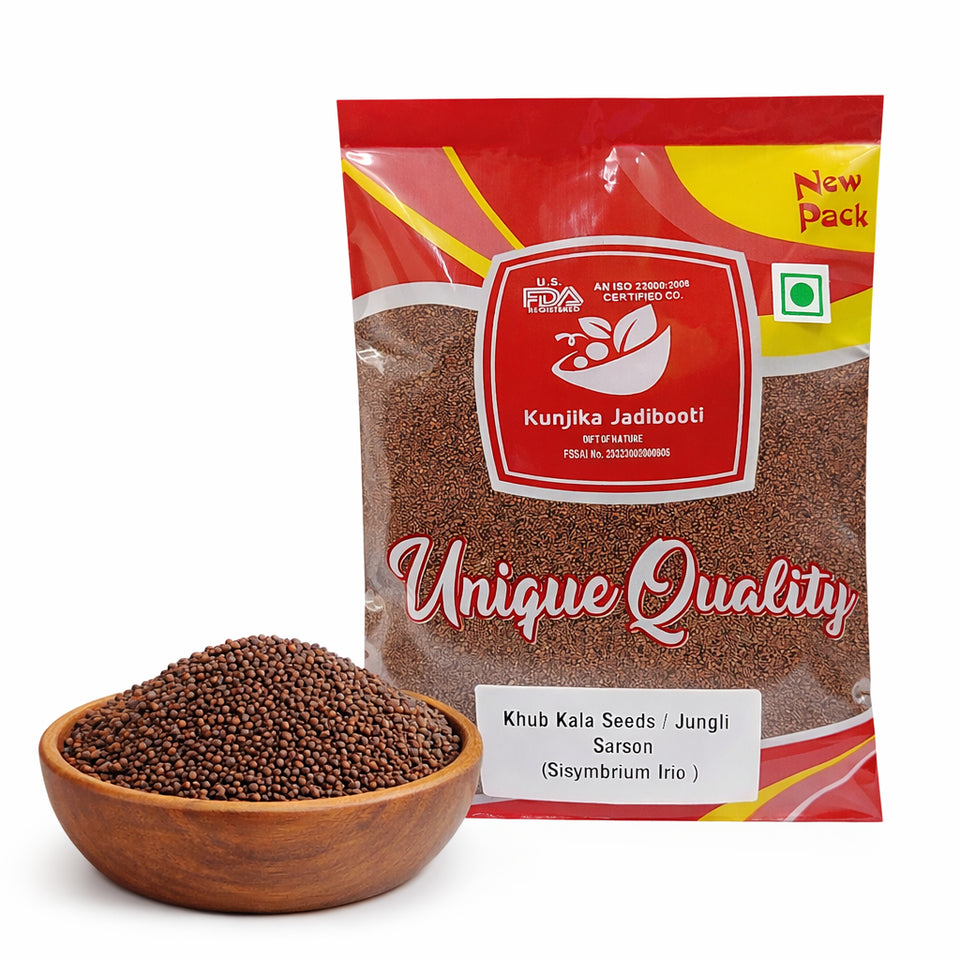 Kunjika Jadibooti Khubkala Seeds / Khoobkala / Sisymbrium Irio / Jangli Sarson/  Hedge Mustard Seeds -100 grams