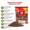 Kunjika Jadibooti Khubkala Seeds / Khoobkala / Sisymbrium Irio / Jangli Sarson/  Hedge Mustard Seeds -100 grams