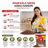 Kunjika Jadibooti Khubkala Seeds / Khoobkala / Sisymbrium Irio / Jangli Sarson/  Hedge Mustard Seeds -100 grams