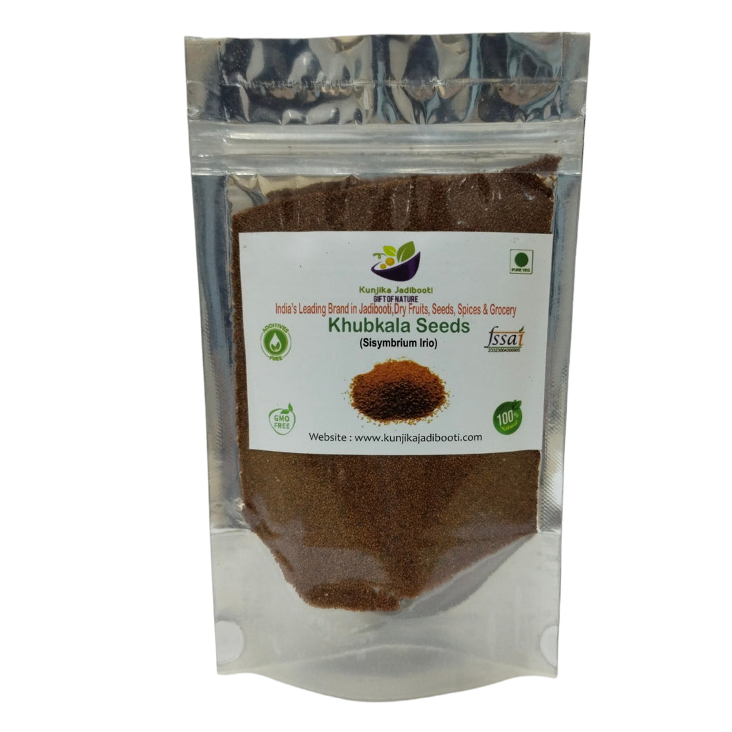 Kunjika Jadibooti Khubkala Seeds / Khoobkala / Sisymbrium Irio / Hedge Mustard Seeds -100 grams