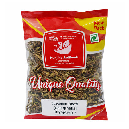 Kunjika Jadibooti Laxman Booti - Sanjeevani - Pitta Kalu - Selaginella Bryopteris - Lakshman Buti -100 grams