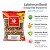 Kunjika Jadibooti Laxman Booti - Sanjeevani - Pitta Kalu - Selaginella Bryopteris - Lakshman Buti -100 grams