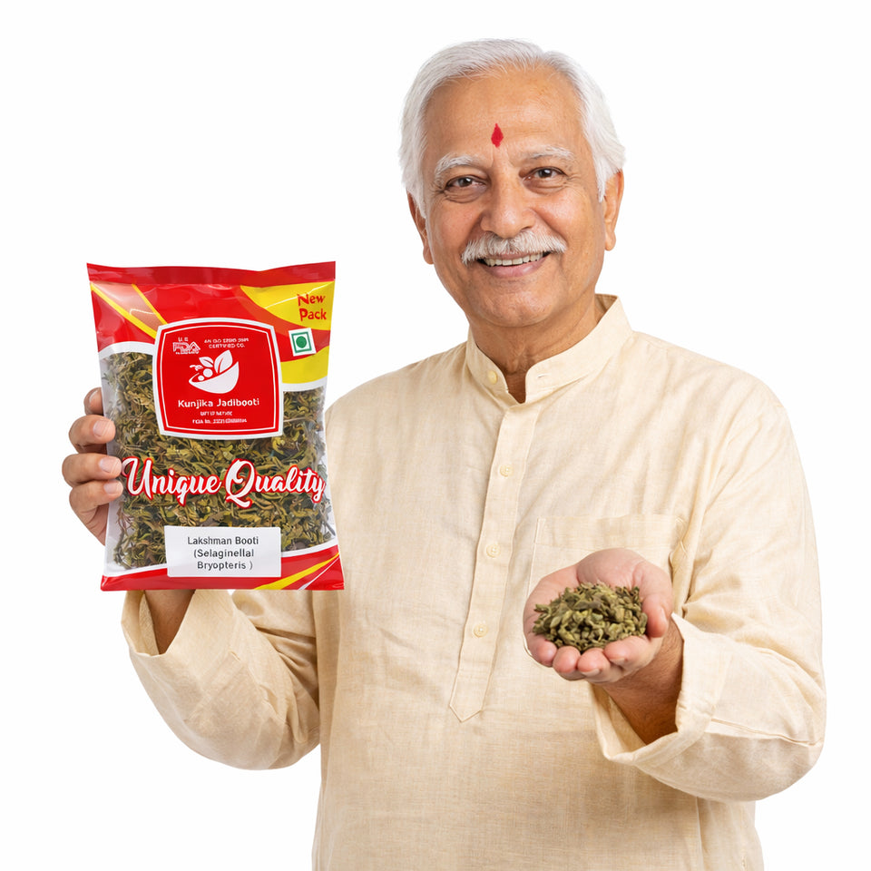 Kunjika Jadibooti Laxman Booti - Sanjeevani - Pitta Kalu - Selaginella Bryopteris - Lakshman Buti -100 grams