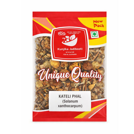 Kunjika Jadibooti Kateli Phal - Katehli Phal - Solanum Xanthocarpum - Bhatkatiya -100 grams