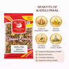 Kunjika Jadibooti Kateli Phal - Katehli Phal - Solanum Xanthocarpum - Bhatkatiya -100 grams