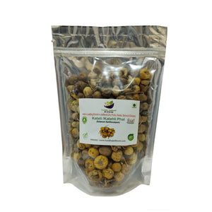 Kunjika Jadibooti Kateli Phal - Katehli Phal - Solanum Xanthocarpum - Bhatkatiya -100 grams
