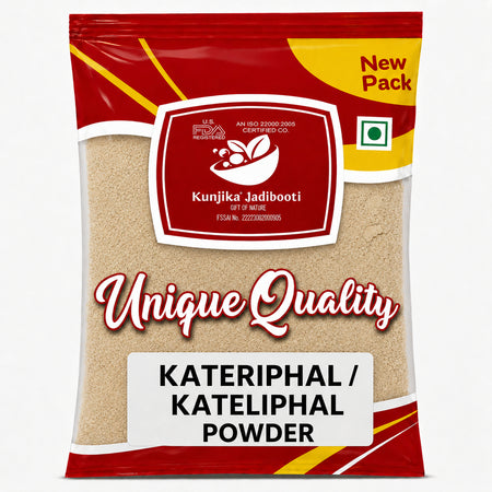 Kunjika Jadibooti Kateli Phal Powder - Katehli Phal - Solanum Xanthocarpum - Bhatkatiya Powder -100 grams