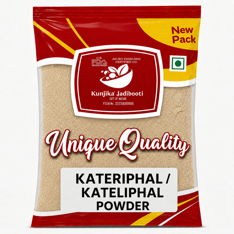 Kunjika Jadibooti Kateli Phal Powder - Katehli Phal - Solanum Xanthocarpum - Bhatkatiya Powder -100 grams