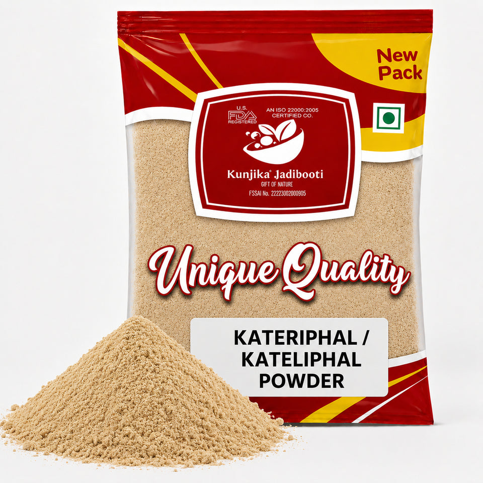 Kunjika Jadibooti Kateli Phal Powder - Katehli Phal - Solanum Xanthocarpum - Bhatkatiya Powder -100 grams
