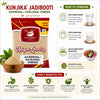 Kunjika Jadibooti Kateli Phal Powder - Katehli Phal - Solanum Xanthocarpum - Bhatkatiya Powder -100 grams