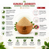 Kunjika Jadibooti Kateli Phal Powder - Katehli Phal - Solanum Xanthocarpum - Bhatkatiya Powder -100 grams