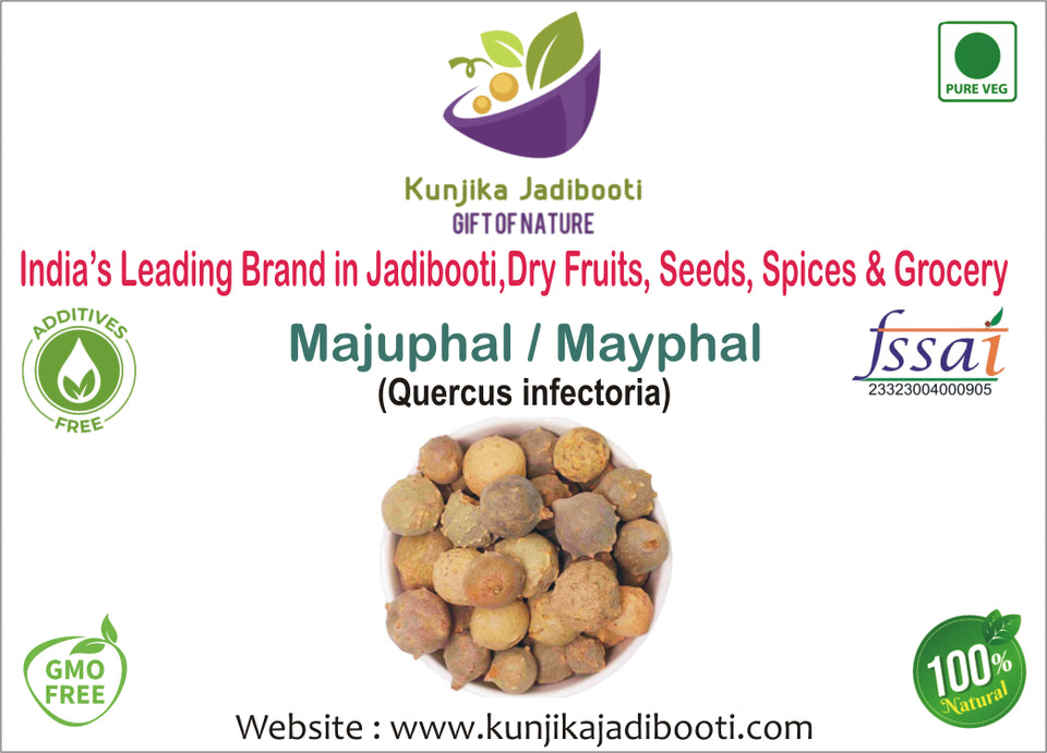 Kunjika Jadibooti Majuphal - Masikai - Oak Gall - Quercus Infectoria -100 grams