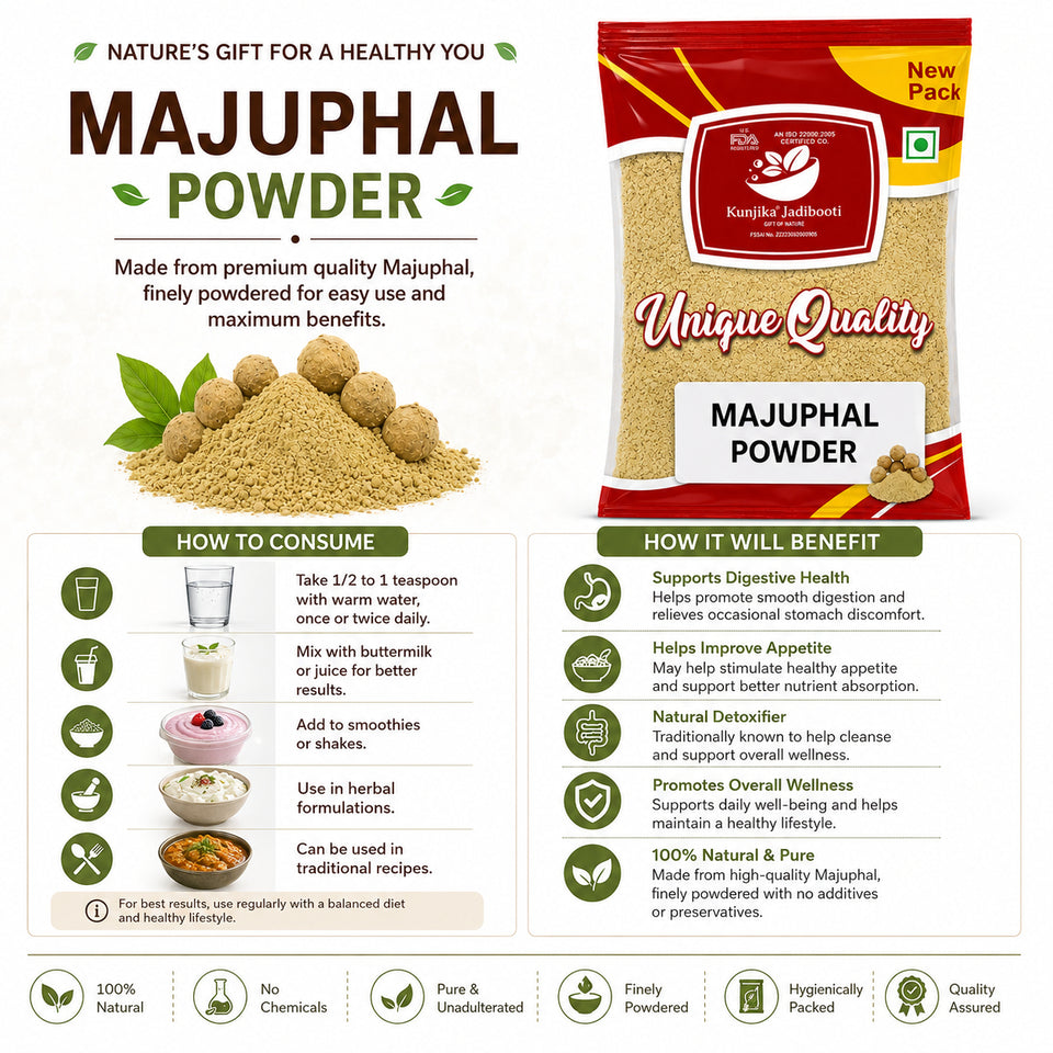 Kunjika Jadibooti Majuphal Powder - Masikai - Oak Gall - Quercus Infectoria Powder -100 grams