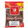 Kunjika Jadibooti Naagkesar/Nagkesar/Mesua ferrea/ Iron Wood tree/ Ochrocarpus Longifolius - Cobra's Saffron - 100gms