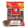 Kunjika Jadibooti Naagkesar/Nagkesar/Mesua ferrea/ Iron Wood tree/ Ochrocarpus Longifolius - Cobra's Saffron - 100gms