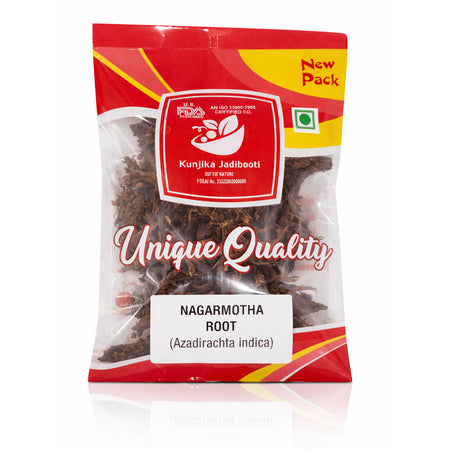 Kunjika Jadibooti Nagarmotha | Nagar Mutha | Nagarmotha Roots | Nagarmotha Jadd | Nutsedge Grass | Cyperus Rotundus - 100 gms