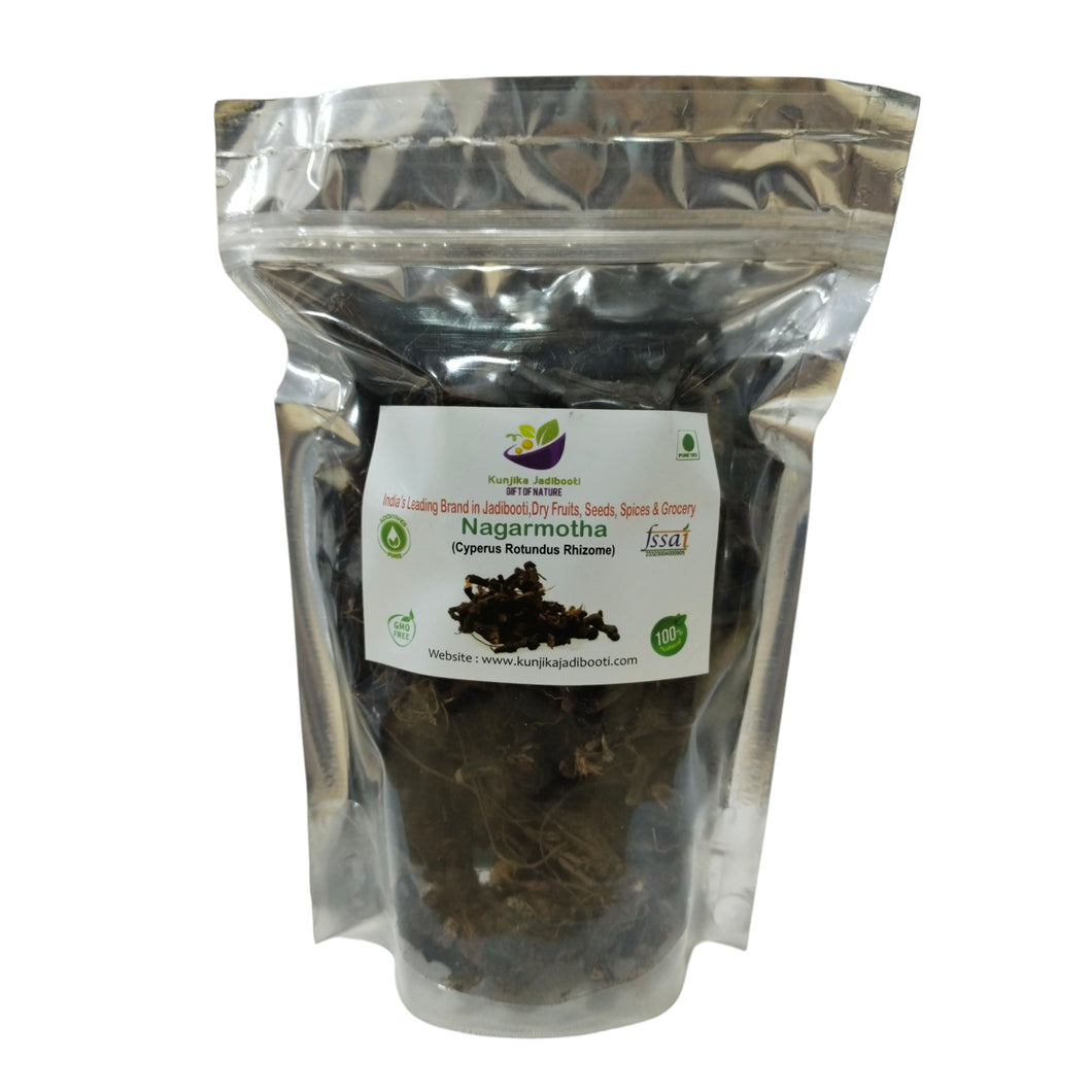 Kunjika Jadibooti Nagarmotha | Nagar Mutha | Nagarmotha Roots | Nagarmotha Jadd | Nutsedge Grass | Cyperus Rotundus - 100 gms