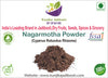 Kunjika Jadibooti Nagarmotha Powder | Nagar Mutha | Nagarmotha Roots | Nagarmotha Jadd | Nutsedge Grass | Cyperus Rotundus Powder - 100 gms