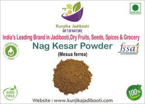 Kunjika Jadibooti Naagkesar/Nagkesar/Mesua ferrea/ Iron Wood tree/ Ochrocarpus Longifolius - Cobra's Saffron Powder - 100 gms