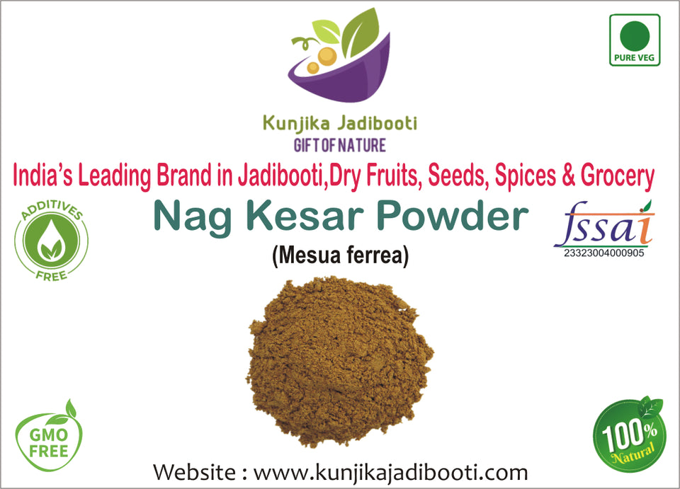 Kunjika Jadibooti Naagkesar/Nagkesar/Mesua ferrea/ Iron Wood tree/ Ochrocarpus Longifolius - Cobra's Saffron Powder - 100 gms