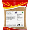 Kunjika Jadibooti Masparni Leaves Powder - Mashaparni leaves - Teramnus Labialis Powder - 100 gm