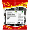 Kunjika Jadibooti Surma Kala - Surma Black - Black Surma Stone (For Pooja & Cooling Of Eyes) - 50 gm