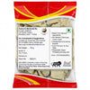 Kunjika Jadibooti Natural Multani Mitti | Stone Form | Fuller's Earth/Calcium Bentonite Clay | for All Skin Type | Face Pack And Hair Pack | Multani Mitti Stone - 100 gm