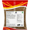 Kunjika Jadibooti Talispatra Powder - Talish Patra - Tallis Patra - Indian Silver Fir - Abies Webbiana Powder - 100 gm