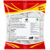 Kunjika Jadibooti Surma Safed - White Surma Stone - Surma White (For Pooja & Cooling Of Eyes) - 50 gm
