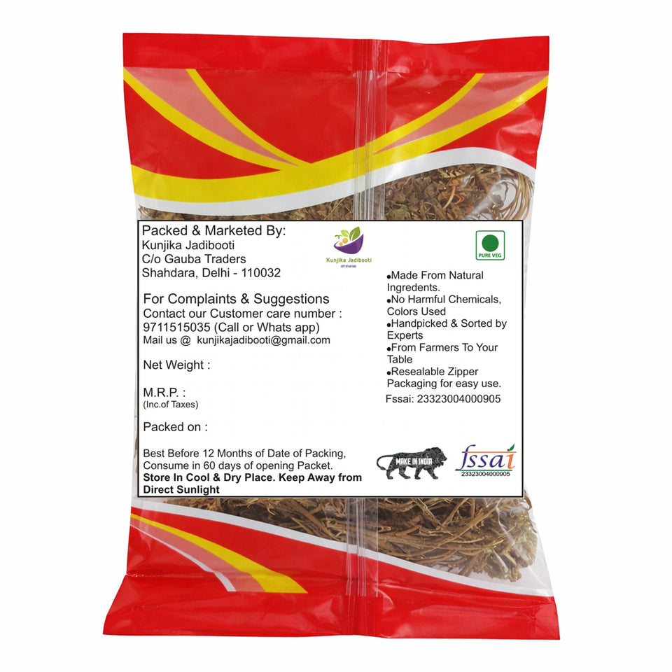 Kunjika Jadibooti Kikar Gond (Babool Gond) 100% Natural | Edible Gond for Ladoo & Panjiri | Acacia Gum | No Chemicals | Traditional Ayurvedic Superfood