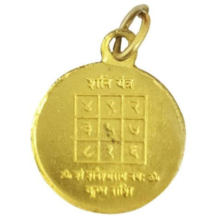 Makar Rashi Capricorn Zodiac Sign with Shani Greh  Yantra Golden Pendant Energized  - For Greh Shanti