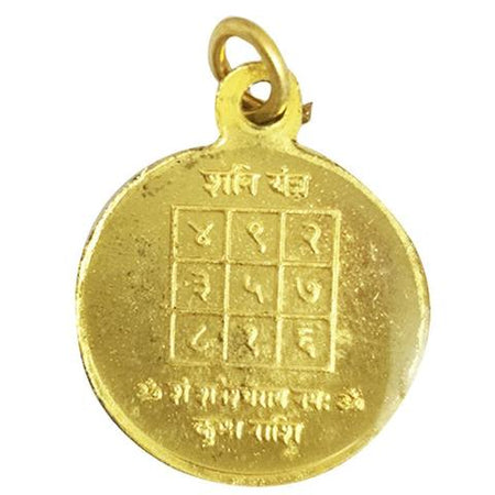 Kumbh Rashi Aquarius Zodiac Sign with Shani Greh Yantra Golden Pendant Energized  - For Greh Shanti