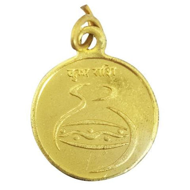 Kumbh Rashi Aquarius Zodiac Sign with Shani Greh Yantra Golden Pendant Energized  - For Greh Shanti