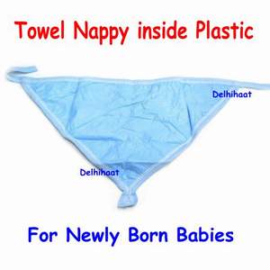 3 pcs Baby Nappy -Towel outside and Plastic inside