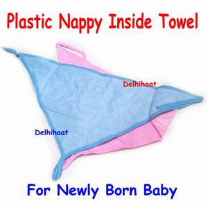 3 pcs Baby Nappy -Towel inside and Plastic outside