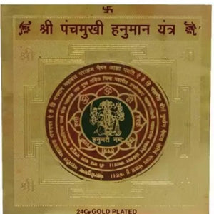 Panchmukhi Hanuman Yantra 3.25 X 3.25 Inch Gold Polished Blessed And Energized Yantra For Puja Energised Copper Pooja Article Guard Against All Evil Forces