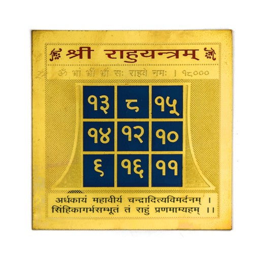 Sri Rahu Yantra 3.25 X 3.25 Inch Gold Polished Blessed And Energized Yantra