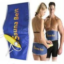 Ratehalf® Smart Sauna Slimming Belt for Weight Loos and Fat Burning for Men and Women - halfrate.in