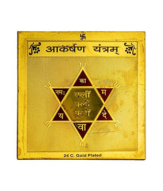 Akarshan Yantra 3.25 x 3.25 Inch Gold Polished Blessed and Energized - Gives power to attract any desired person