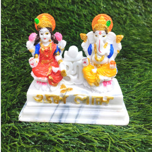 Laxmi Ganesh Marble Dust Statue, Laxmi-Ganesh Idols for Home & Office Décor, Ganesh Laxmi Marble Look showpiece Diwali, House warming, etc. Festivals 17 cm approx. White Laxmi & Ganesh Statue LG-3