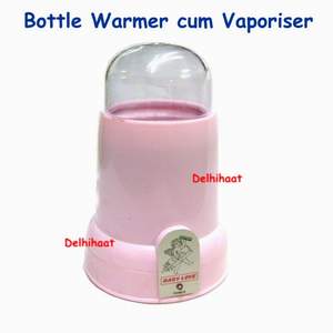 New Kids Bottle Warmer cum Steamer